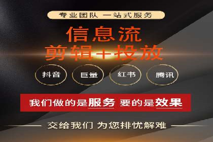 微博信息流中的话题趋势预测案例